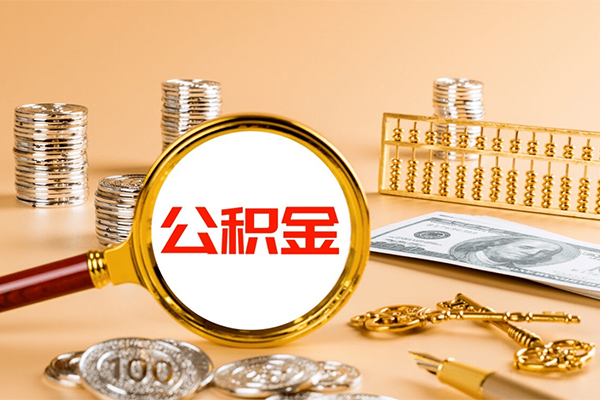 深圳信用空放