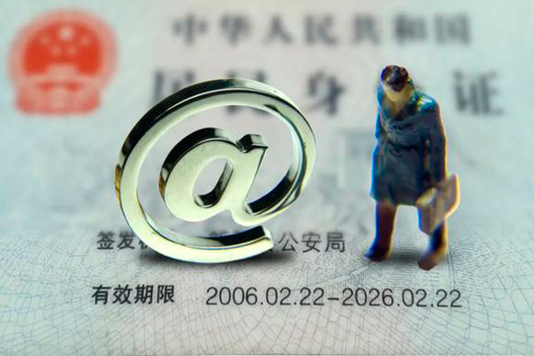 深圳信用民间借贷