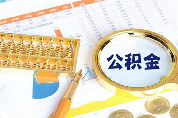 深圳信用个人借钱怎么收费-深圳信用短借当天借钱-深圳信用短借个人