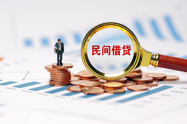 深圳信用私借空放短借-深圳信用小额贷款当天放款-深圳信用借钱网