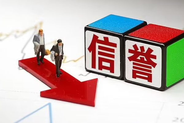 深圳信用私人正规借贷-深圳信用短借私借空放-深圳信用借钱短借