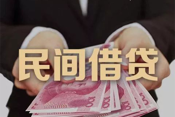 深圳信用贷款公司电话号码-深圳信用本地身份证贷款-深圳信用贷款空放