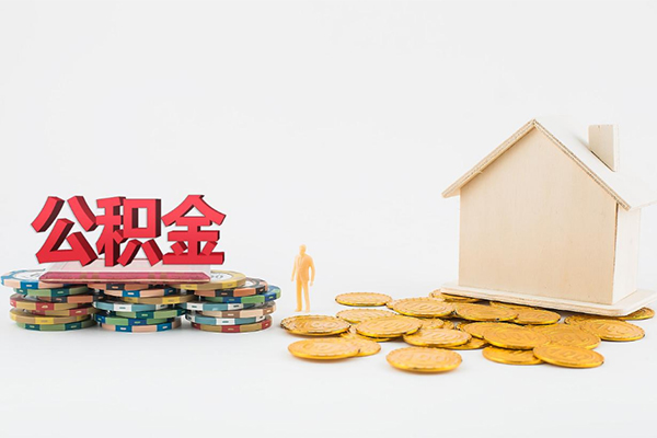 深圳信用应急贷款