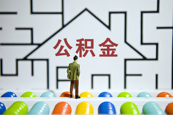 深圳信用小额贷款地址