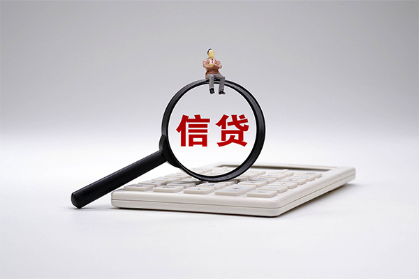 深圳信用身份证正规贷款-深圳信用哪里可以借钱-深圳信用私借空放