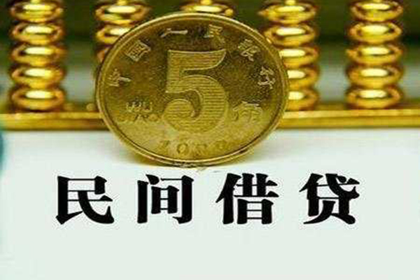 深圳信用贷款私借空放-深圳信用社保信用贷款-深圳信用身份证办理贷款