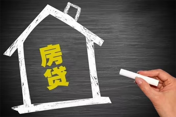 深圳信用身份证贷款在线-深圳信用小额贷款地址-深圳信用短借