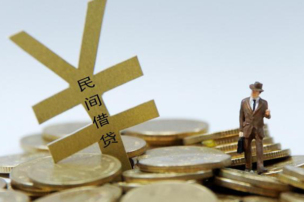 深圳信用民间大额借贷-深圳信用个人贷款额-深圳信用身份证应急贷款