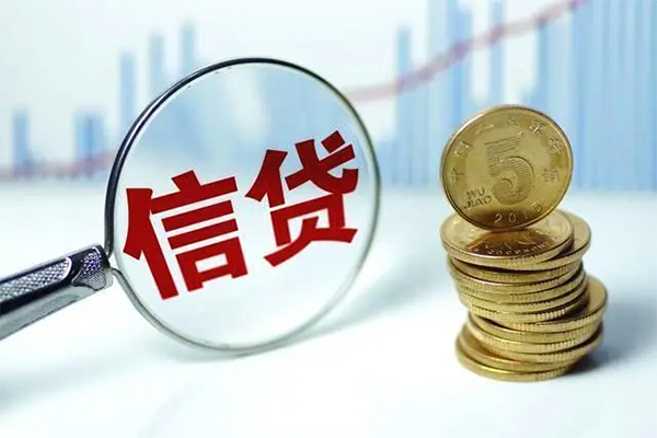 深圳信用空放贷款当天下款