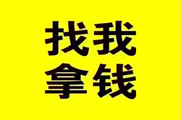 深圳信用短期空放