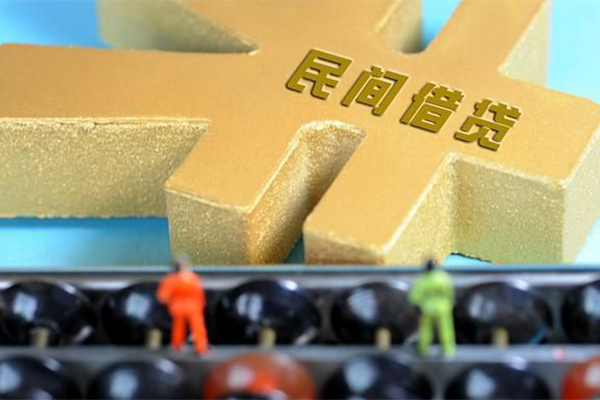 深圳信用小额贷款官网