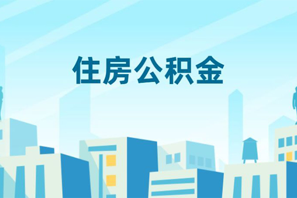 深圳信用私人借贷-深圳信用私借空放-深圳信用空放