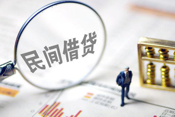 深圳信用空放贷款-深圳信用私人身份证借私借-深圳信用信用贷款