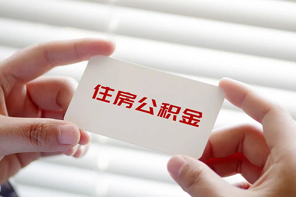 深圳信用贷款当天放款