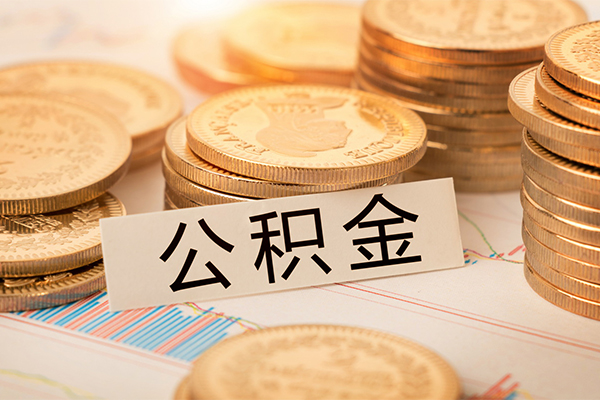 深圳信用贷款空放-深圳信用私人放款联系方式-深圳信用身份证办理贷款