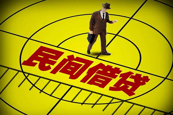 深圳信用个人私借-深圳信用身份证借私借-深圳信用短借私借空放