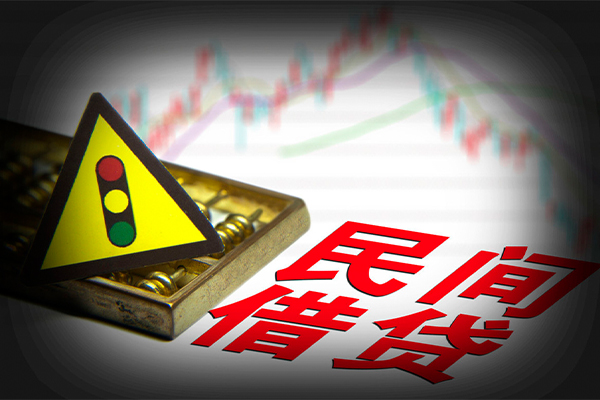 深圳信用短借私人