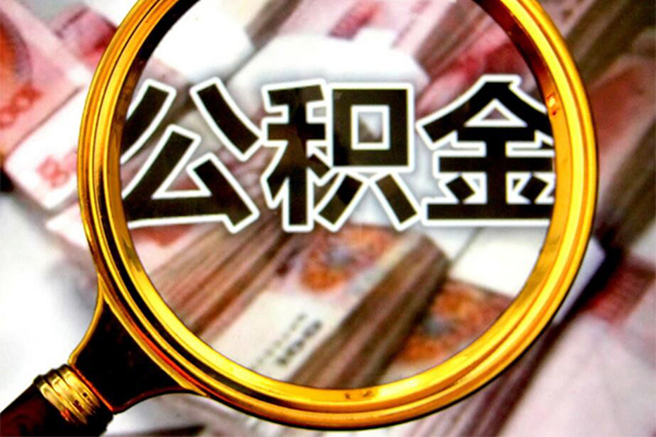 深圳信用借贷私人-深圳信用民间私借-深圳信用民间短期私借借款