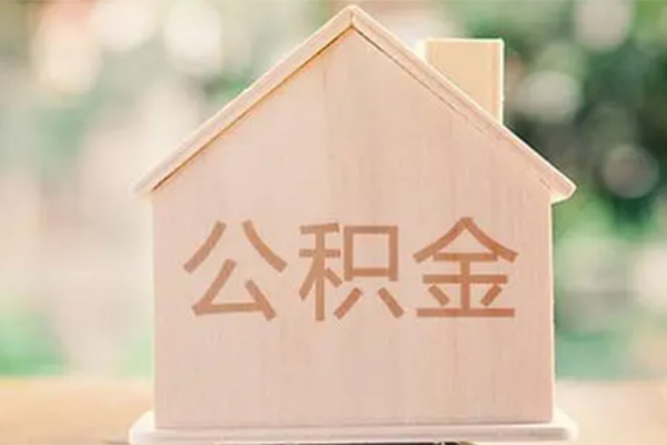 深圳信用私借空放先息后本-深圳信用贷款银行-深圳信用私借短借