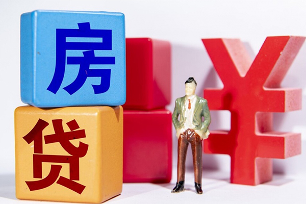 深圳信用信用贷款网-深圳信用信用贷款-深圳信用押身份证贷款