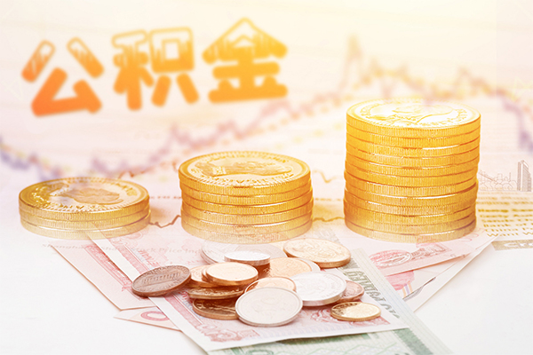 深圳信用急用钱找我-深圳信用私借空放短借-深圳信用无抵押贷款