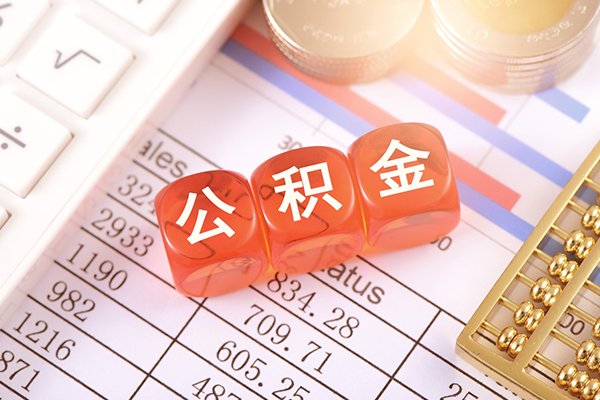 深圳信用民间私人借贷