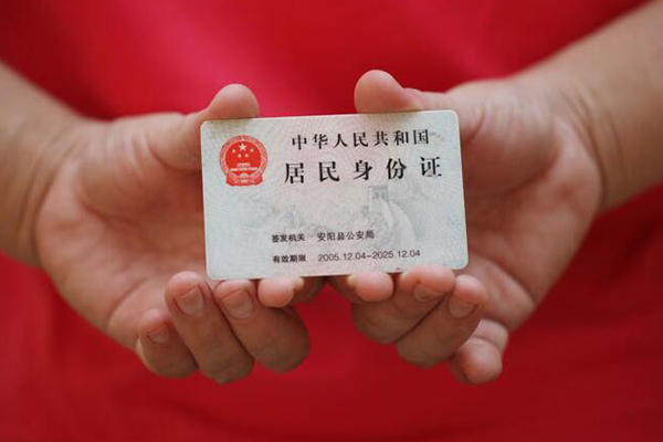 深圳信用个人上门小额贷款-深圳信用私借空放当场拿钱-深圳信用民间借贷当天放款