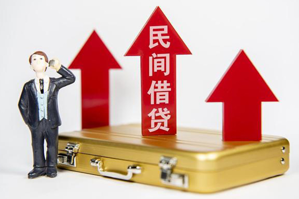深圳信用私人贷款都有哪些-深圳信用个人消费贷款-深圳信用私人放款联系方式