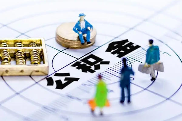 深圳信用个人小额贷款-深圳信用信用贷款哪家好-深圳信用私借空放不考察