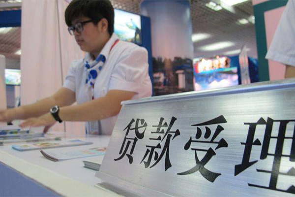 深圳信用快速借钱-深圳信用应急贷款-深圳信用借钱上门放款
