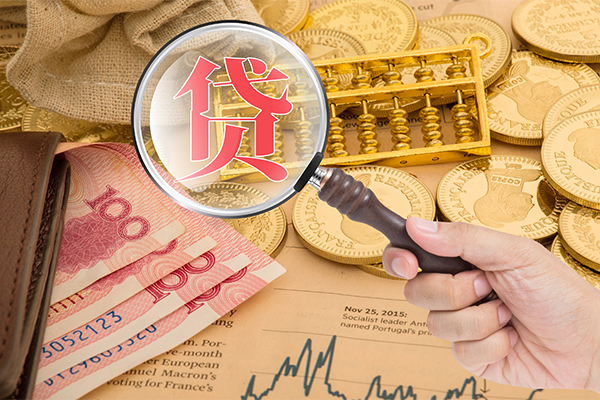 深圳信用小额贷款空放-深圳信用民间短期私借借款-深圳信用个人借贷款