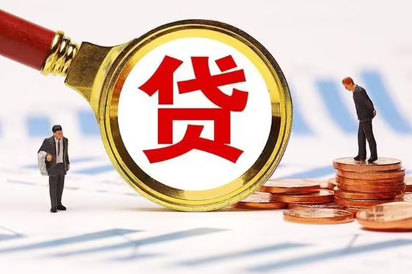深圳信用短借短拆-深圳信用身份证怎么贷款-深圳信用个人身份证贷款