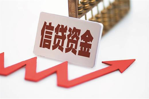 深圳信用私借空放不考察-深圳信用民间短借-深圳信用私人借贷