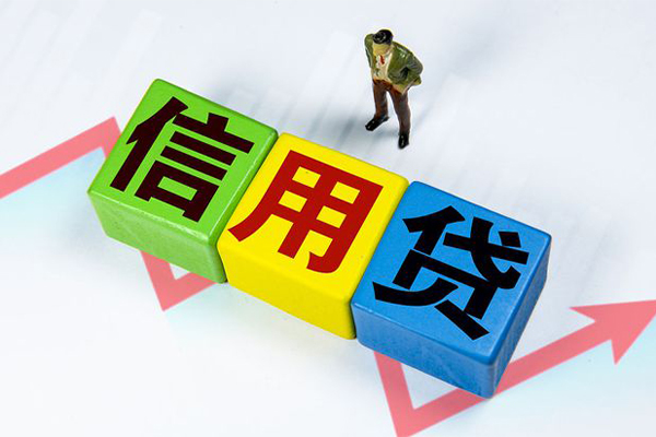 深圳信用短拆短借-深圳信用网上小额贷款-深圳信用民间借贷当天下款
