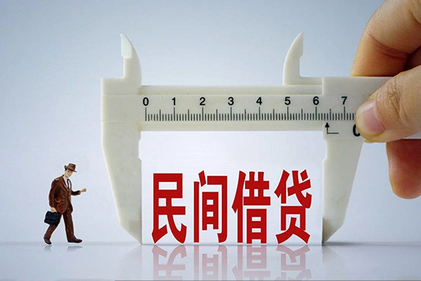 深圳信用哪里可以信用贷款-深圳信用民间私借-深圳信用民间私人借贷