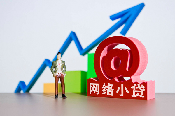 深圳信用身份证借私借-深圳信用个人借贷平台-深圳信用个人放贷