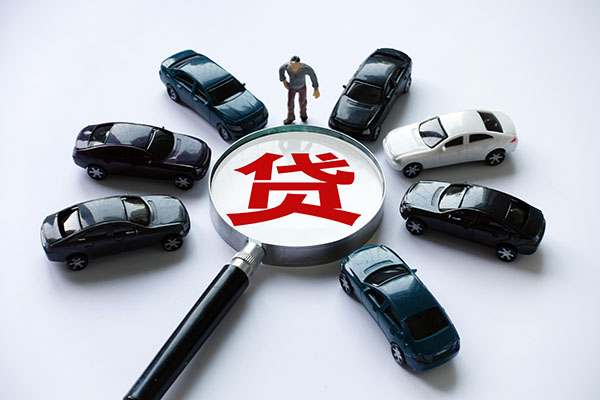 深圳信用身份证抵押贷款-深圳信用身份证借私借-深圳信用私人短借