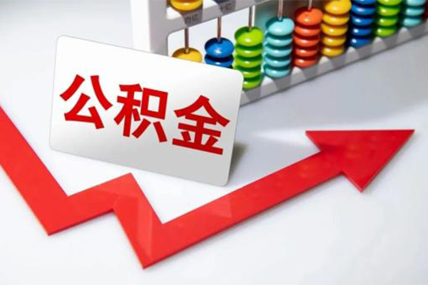 深圳信用私人空放二次私借