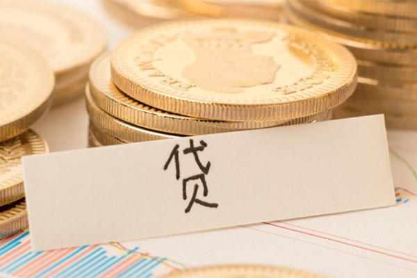 深圳信用私借-深圳信用小额贷款不查征信-深圳信用个人工程贷款