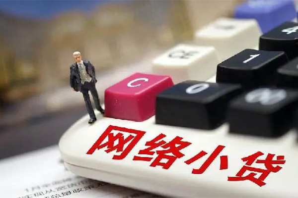 深圳信用身份证线下贷款-深圳信用贷款包过当天放款-深圳信用民间短借