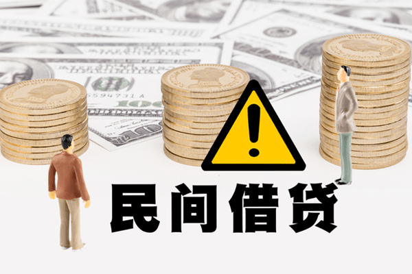 深圳信用私人借钱-深圳信用私人私借-深圳信用短借急用钱