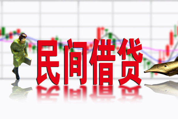 深圳信用短借当天借钱-深圳信用借钱上门放款-深圳信用借贷