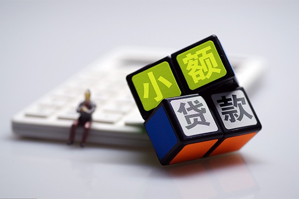 深圳信用信用贷款网-深圳信用短借信贷-深圳信用民间短期私借借款