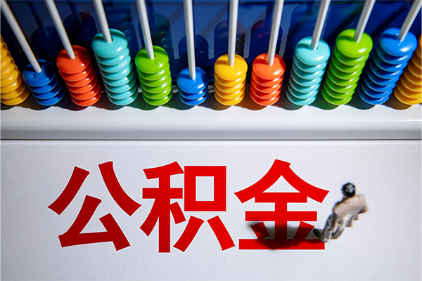 深圳信用哪有短借-深圳信用个人贷款小额贷款-深圳信用空放私借民间借贷