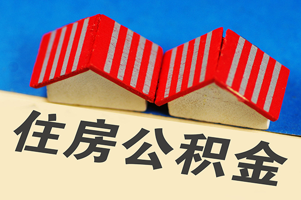 深圳信用快速借钱-深圳信用私人空放联系方式-深圳信用短拆垫资