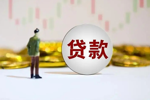 深圳信用个人借贷-深圳信用个人空放联系方式-深圳信用抵押短借