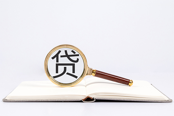 深圳信用小额贷款贷款-深圳信用用身份证借私借-深圳信用私借空放短借