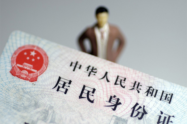 深圳信用个人小额贷款-深圳信用私人消费贷款-深圳信用小额信用贷款