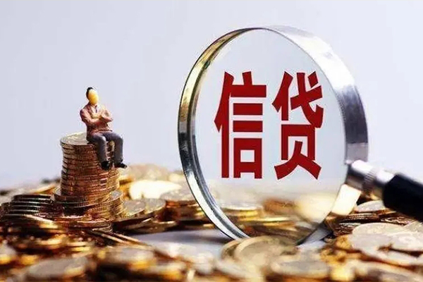 深圳信用个人身份证借私借-深圳信用私人身份证借私借-深圳信用借款当天放款水钱