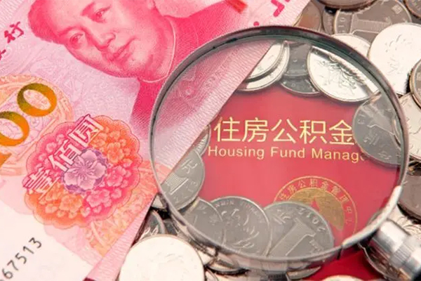 深圳信用身份证贷款平台-深圳信用地区身份证贷款-深圳信用应急贷款